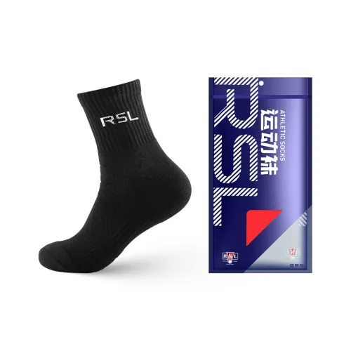 RSL Унисекс MID Носки до икры