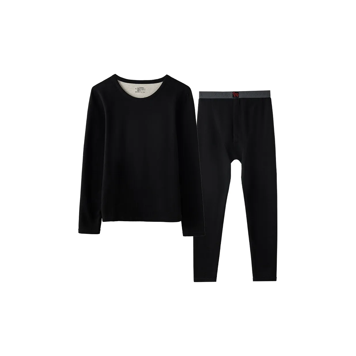 Caramella Unisex Thermal Sets