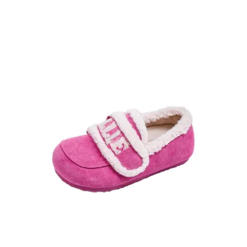 ELLE KIDS' Хлопковая Обувь для Детей