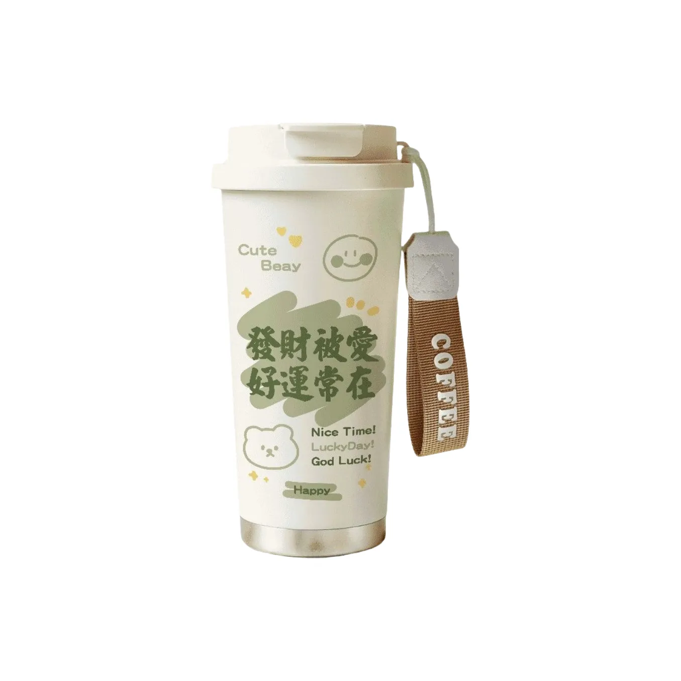 BOSHENG BS Insulated Cups 530ml