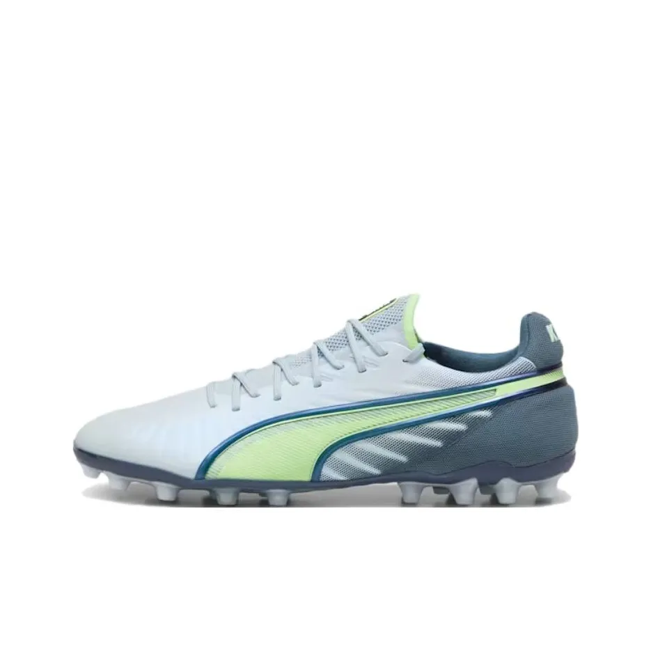 PUMA King Ultimate Мужские футбольные бутсы устойчивые к истиранию белые и серые
