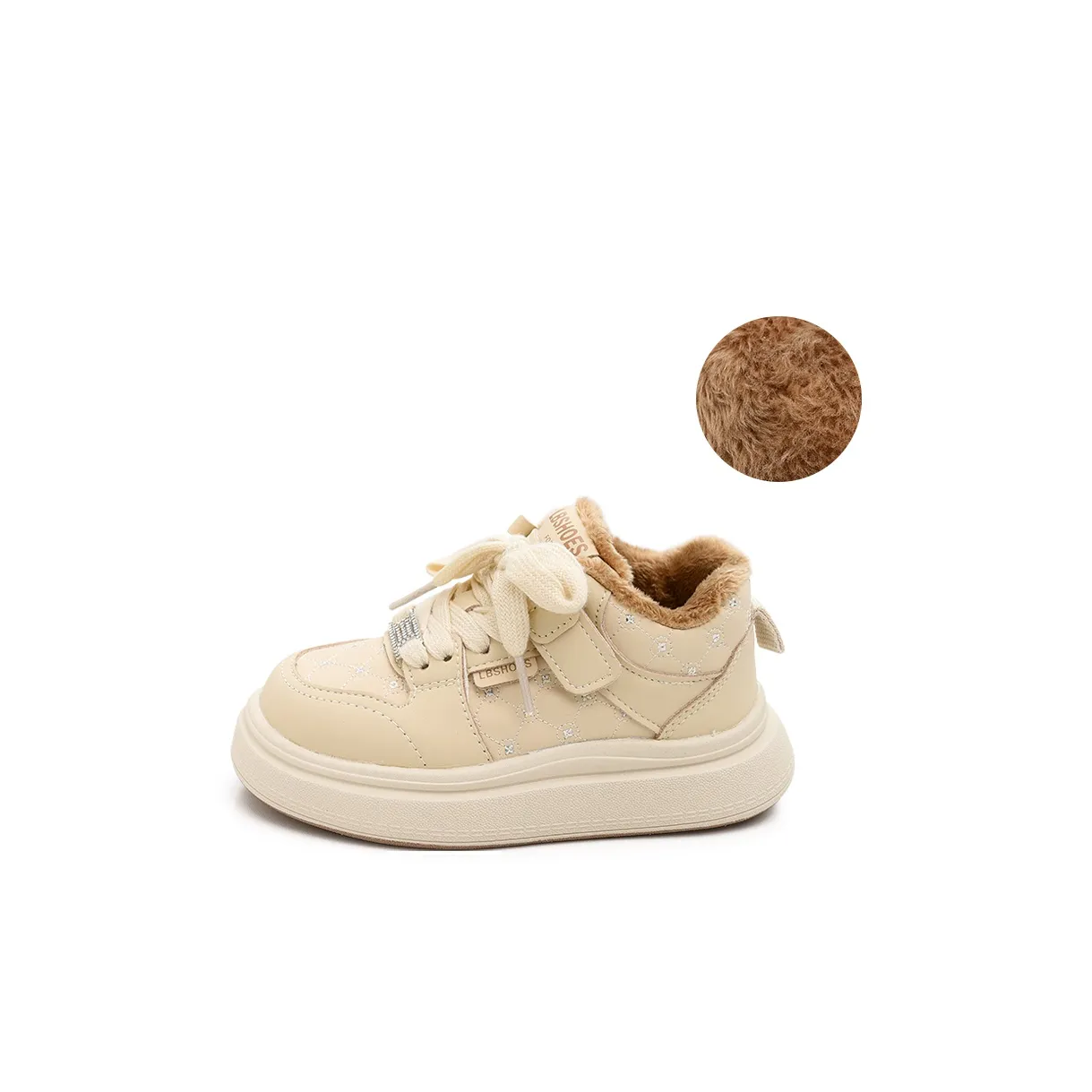 Budding Kids' Skateboarding Shoes Kids