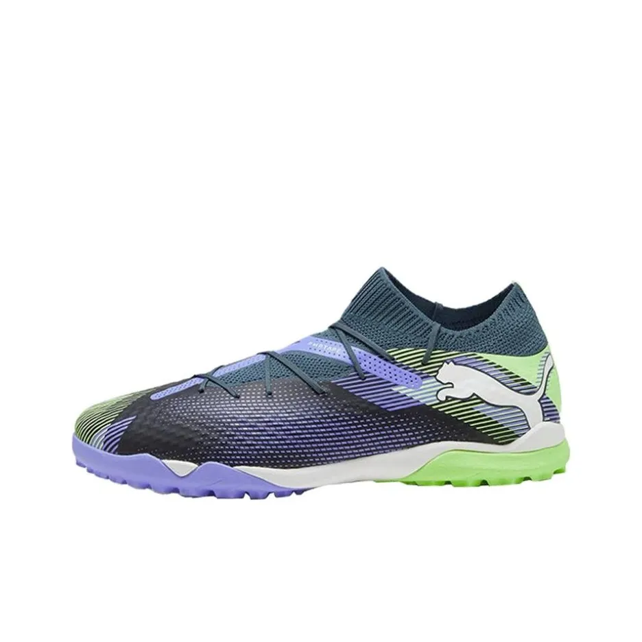 PUMA FUTURE 7 PRO Футбольные бутсы Мужские Бирюзовые