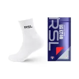 M43513-3 화이트 1 팩