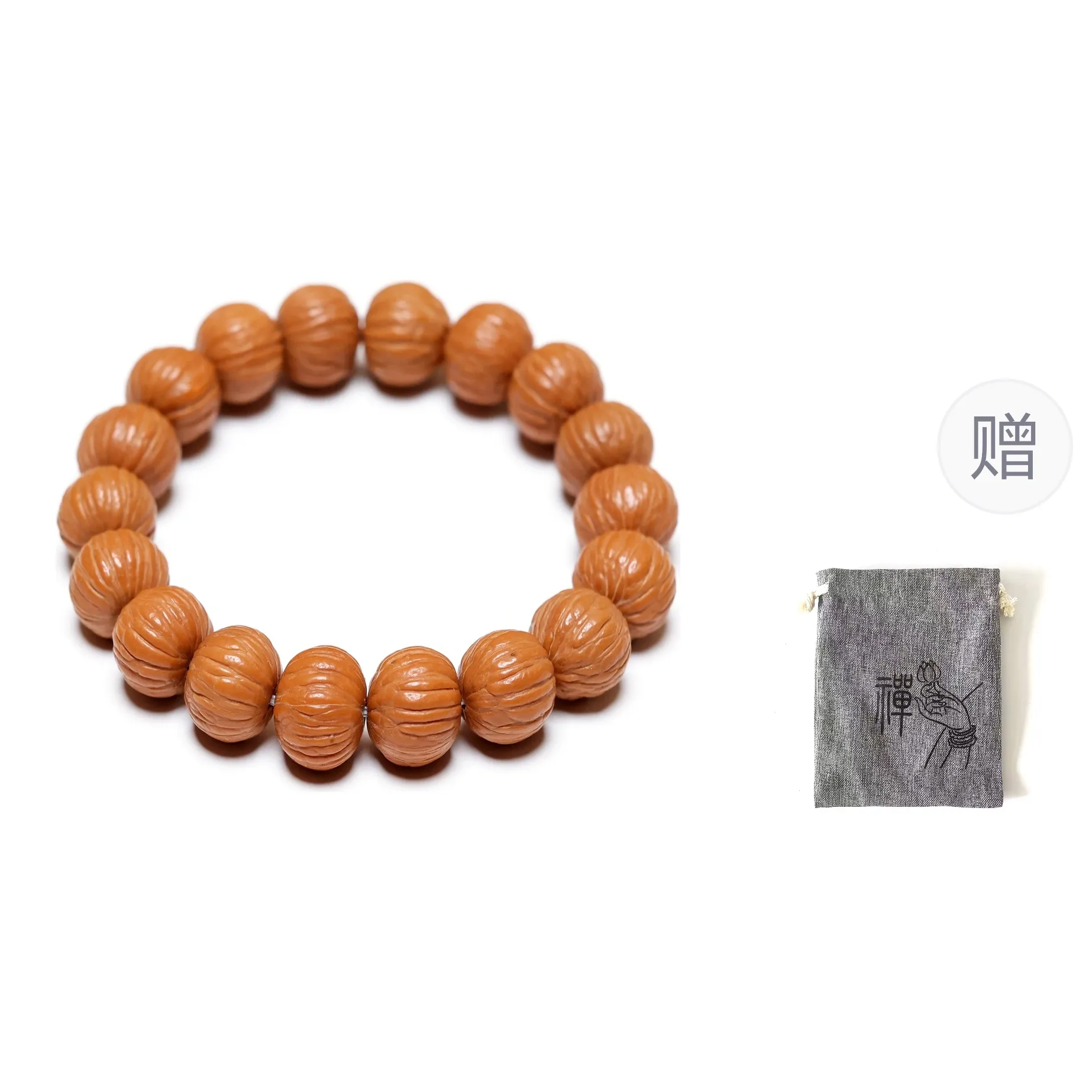 WUDE Walnut Bracelets Unisex
