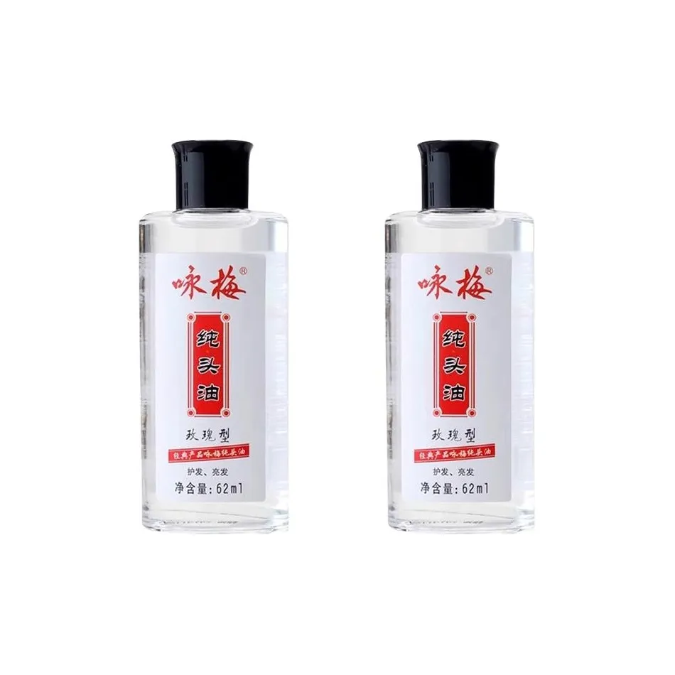 YONGMEI Pure Голова Масло Жасмин Тип Кондиционеры для Волос Сглаживающий Усиление Цвета Волос и SHINE 62мл*2