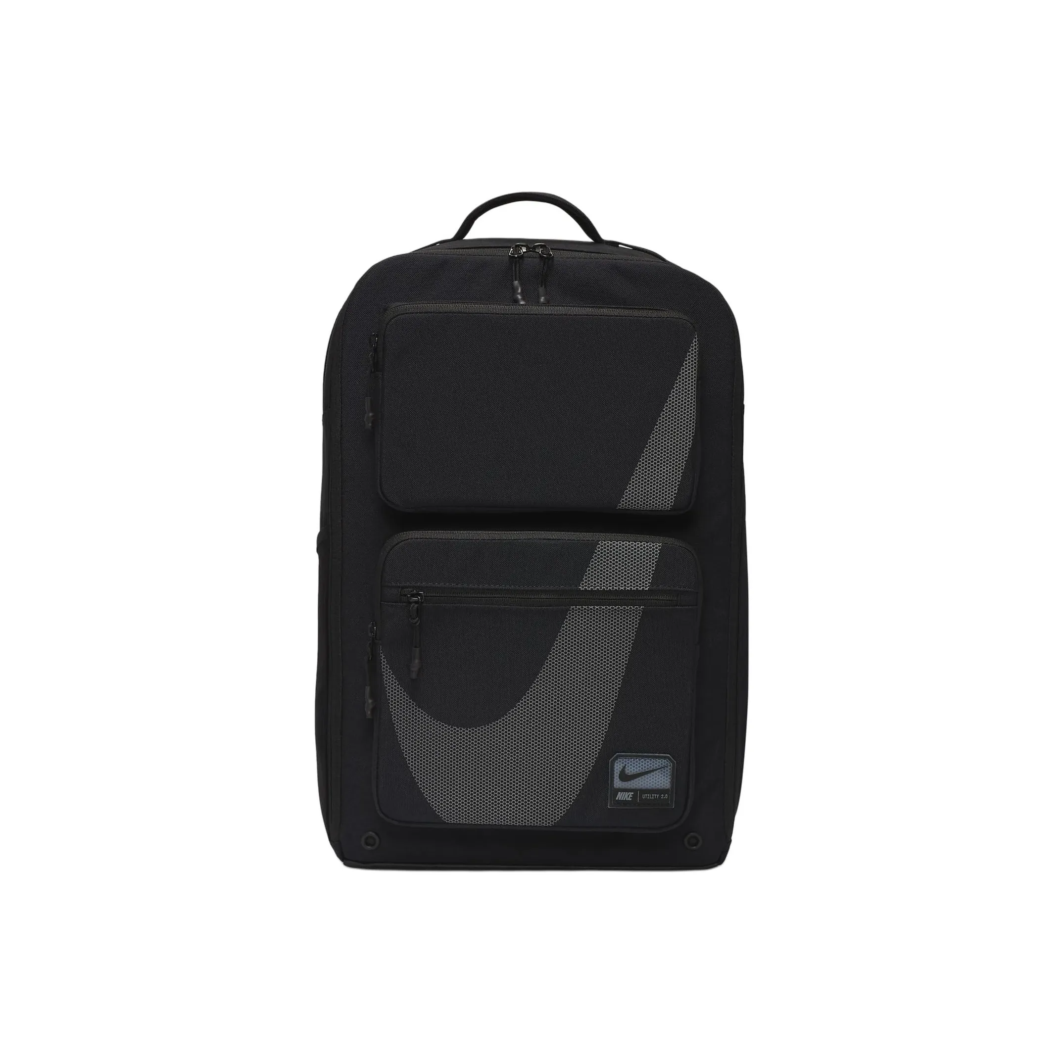 Nike Utility Speed 2.0 Backpack 27L