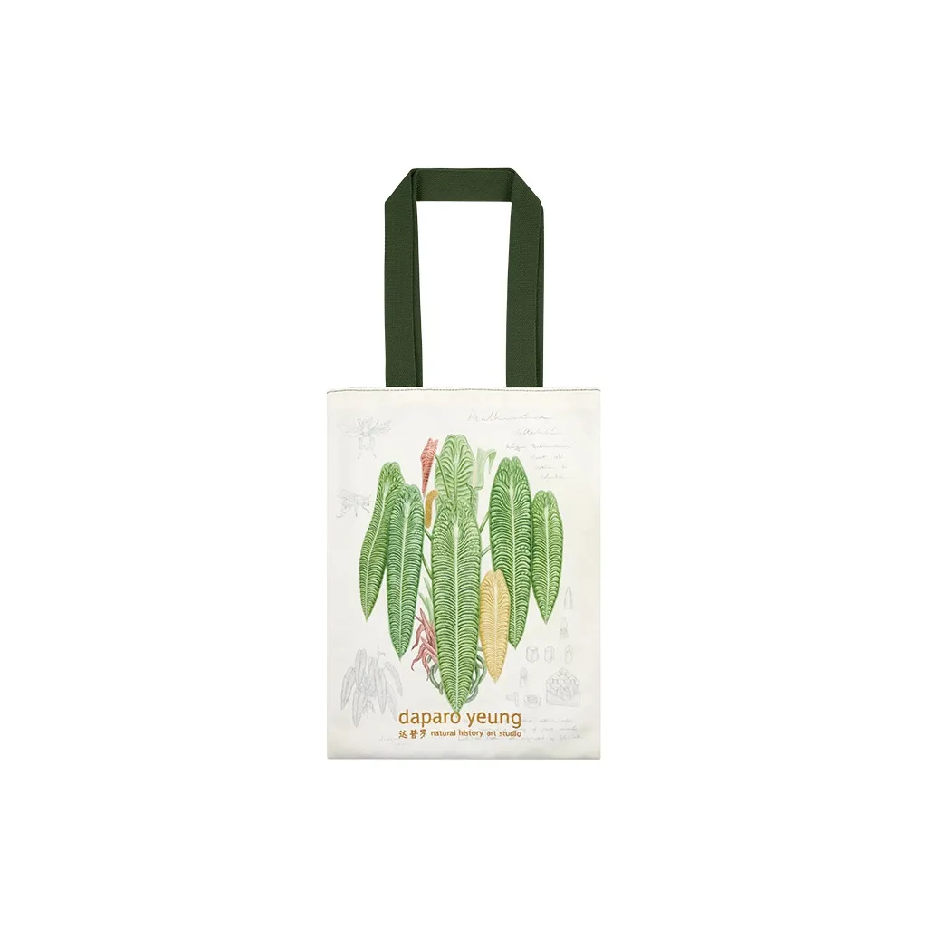 Daparo Yeung Handbags