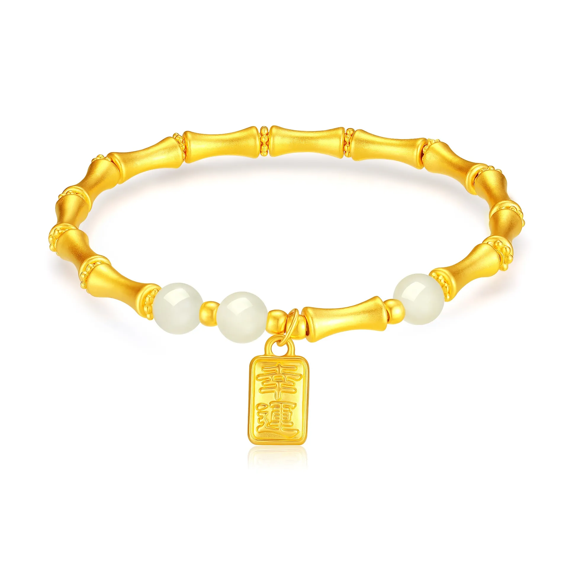 Lao Feng Xiang Gold Bracelet Women's