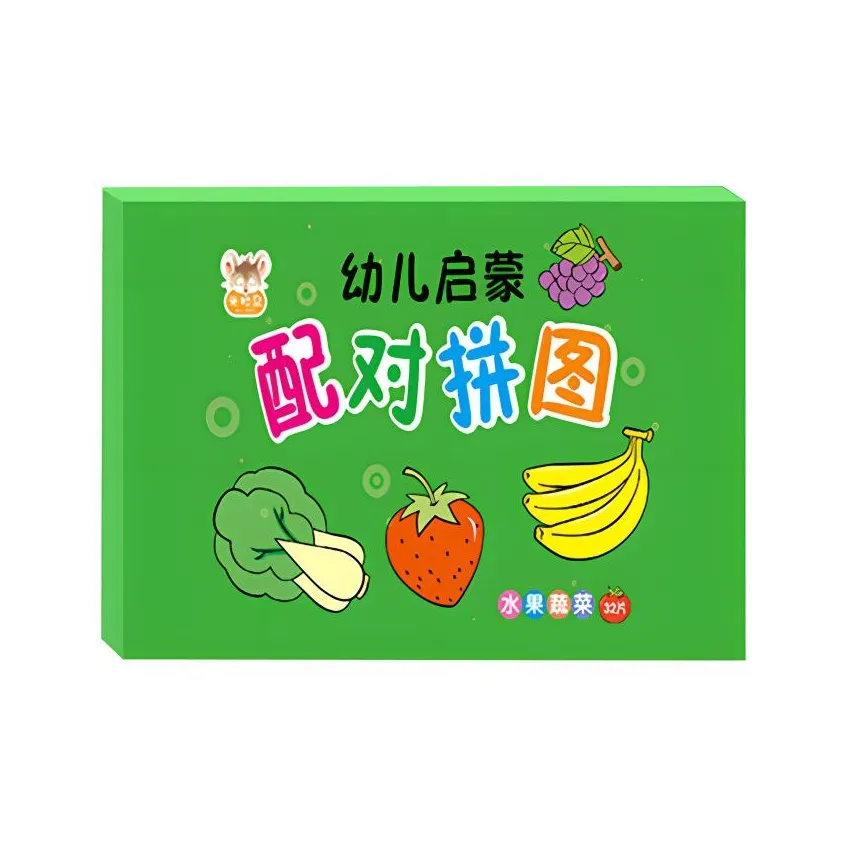 BIG TAYLOR Совпадающий пазл когнитивный большой пазл с крупными деталями устойчивый к рвению развивающие игрушки