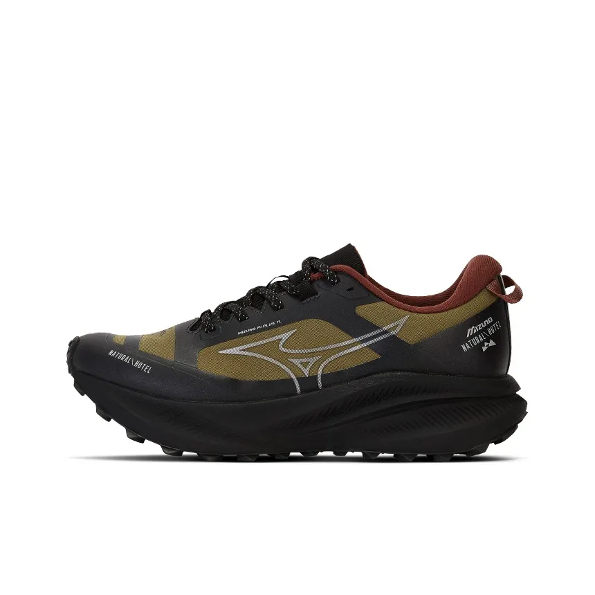 Mizuno Pi Plus PL Уличная обувь Низкий топ Желтый Зеленый Унисекс