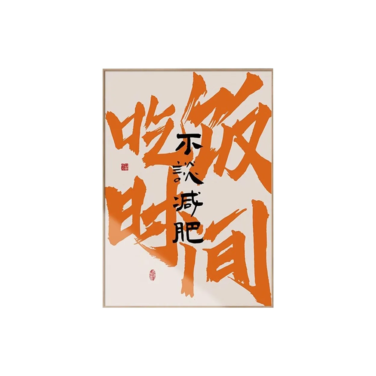 Боул Модные тенденции Китая Ресторан Декоративное Рисование Отель ROOM Стена Рисование Трендовые Продукты