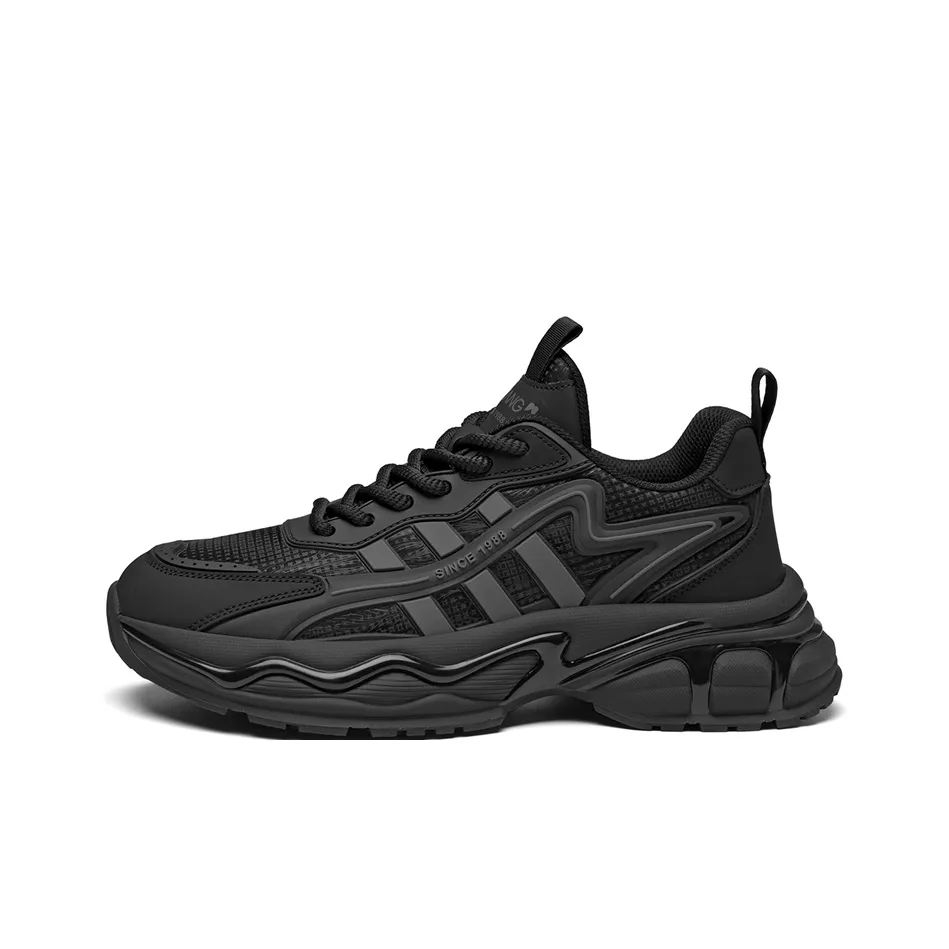 AOKANG Cushioned Slip-Resistant Low-Top Chunky Sneakers Men's Shopping Bag