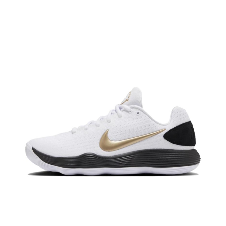 Best white basketball shoes online