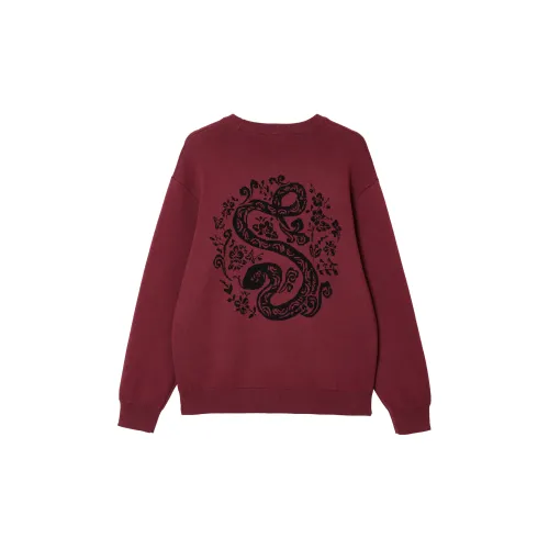 JACK&JONES Snake Year Collection Мужской трикотаж