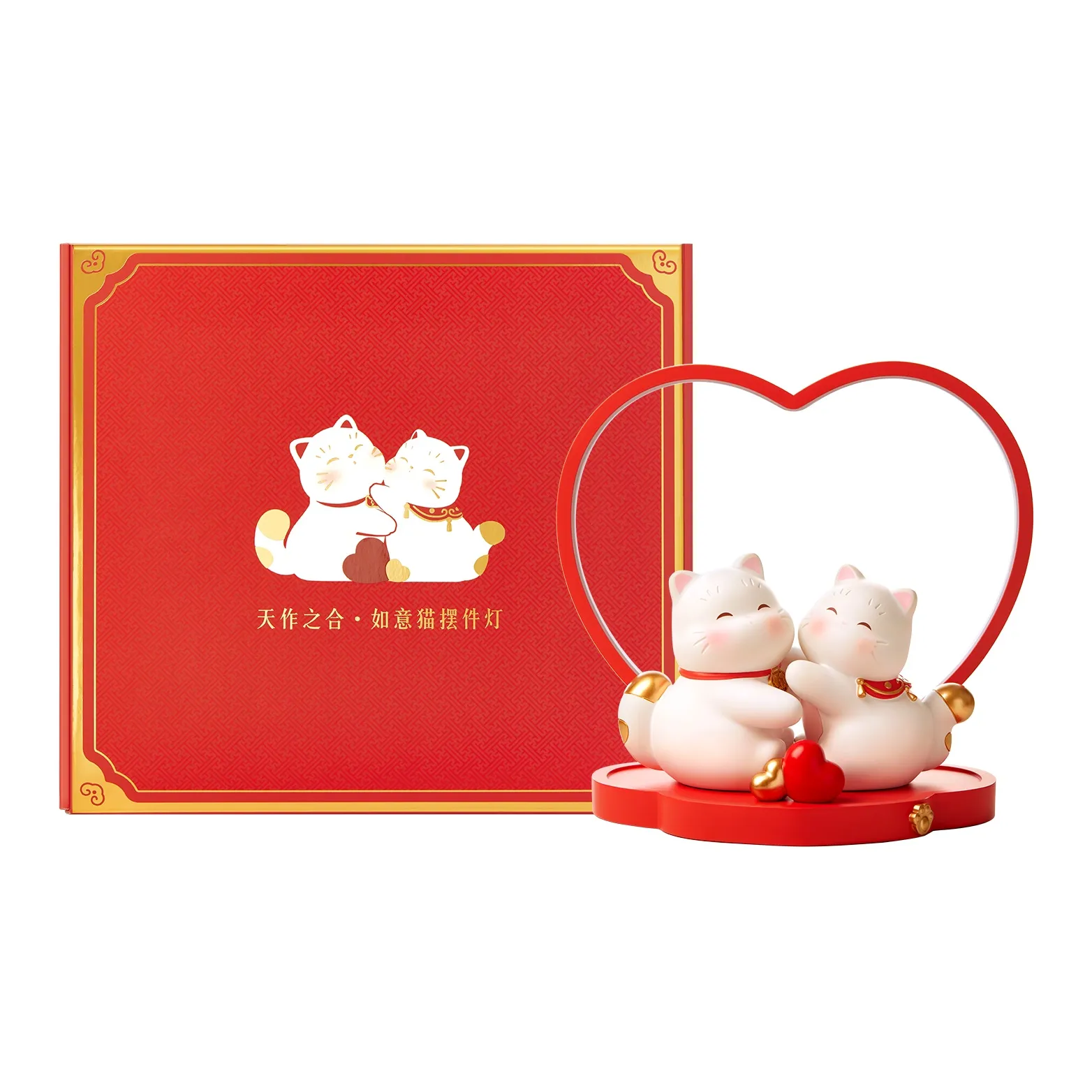 Gongtingbaobei Свадебный Союз совершенный небом Символ благополучия Кошка Ночные фонари Мерч по IP