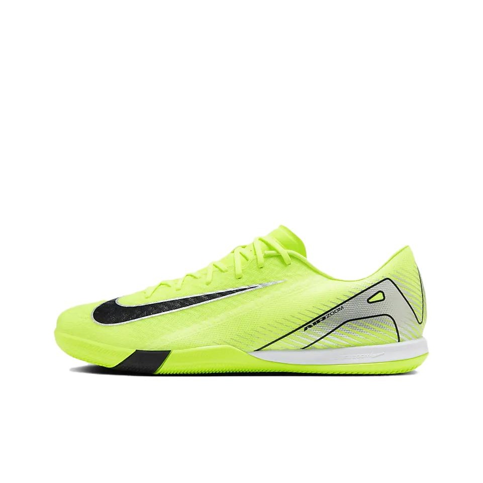 futsal nike vapor