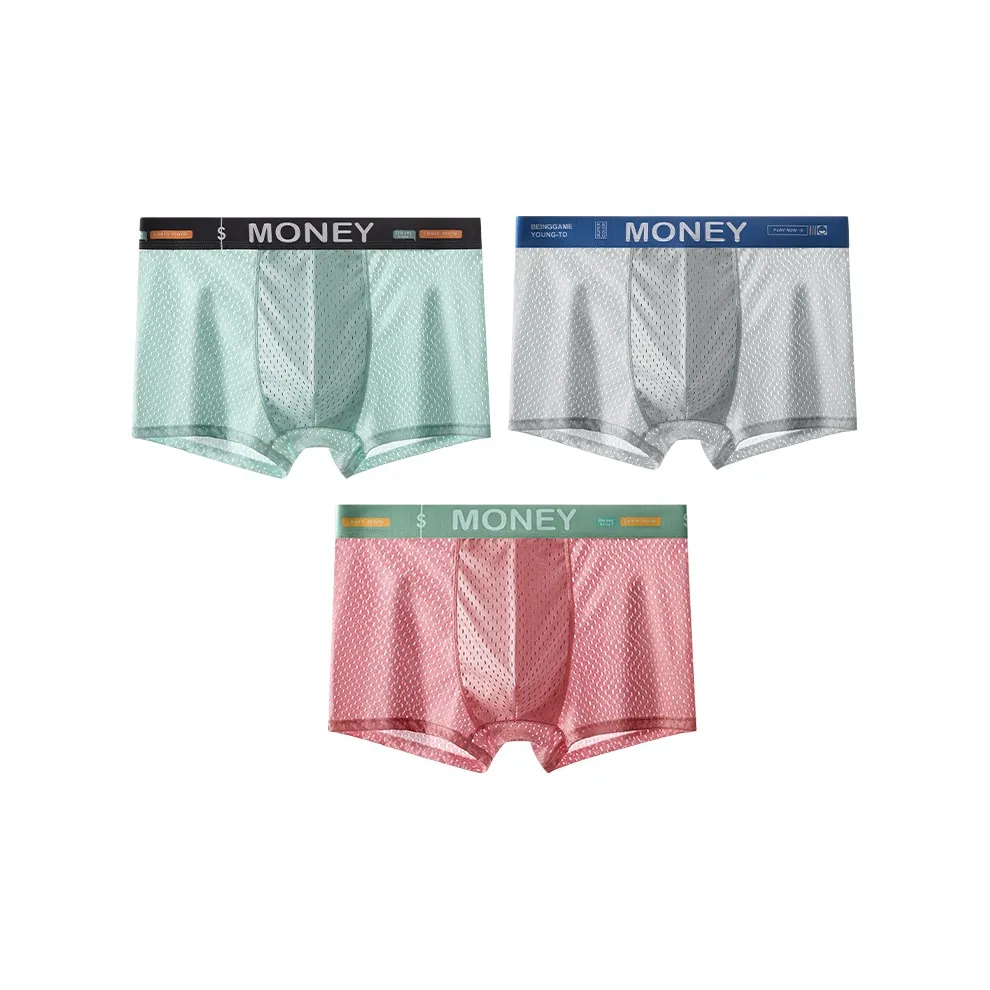 MIIOW Men Underpants