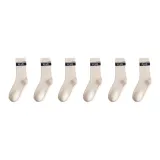 6팩 (6 베이지)