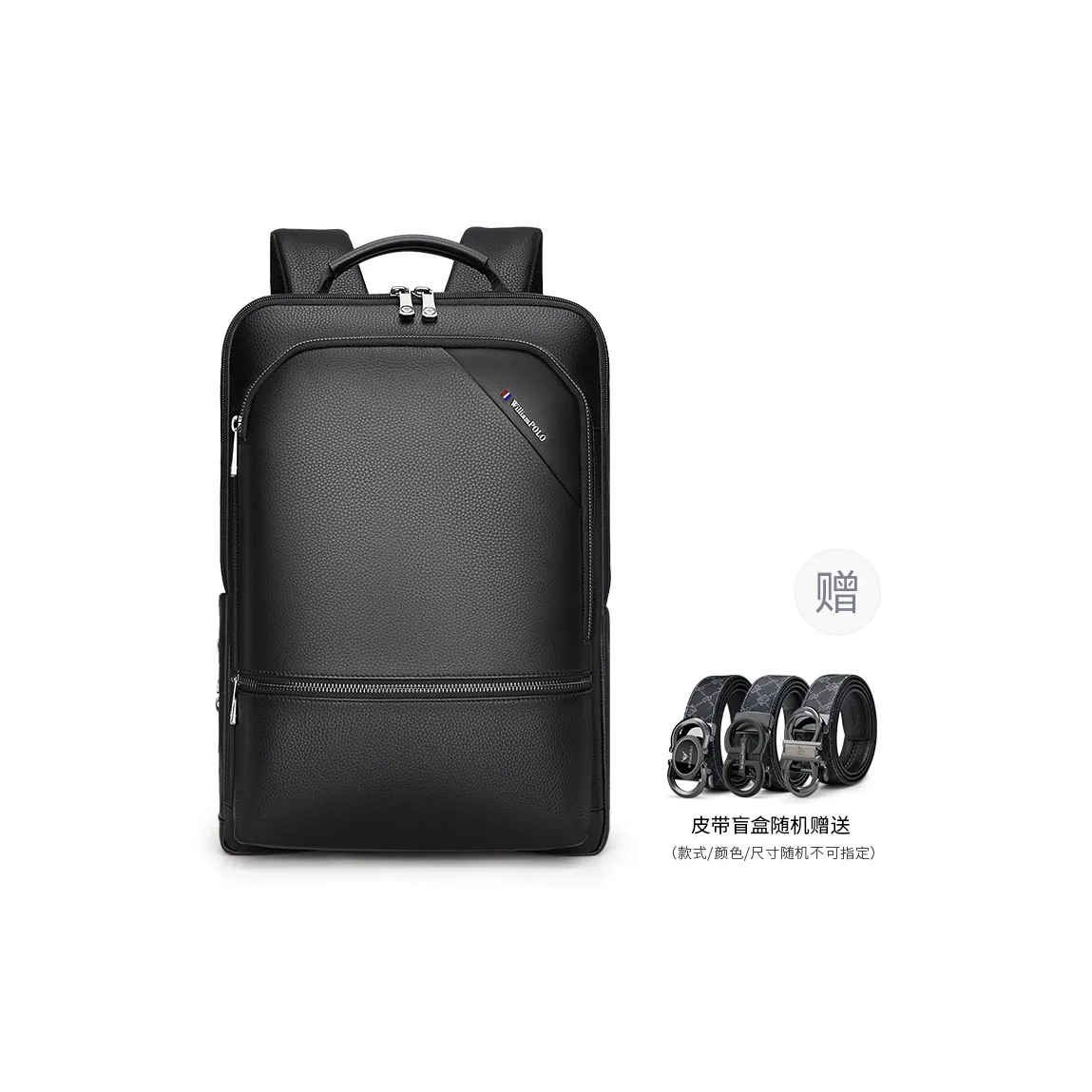WilliamPOLO Backpacks