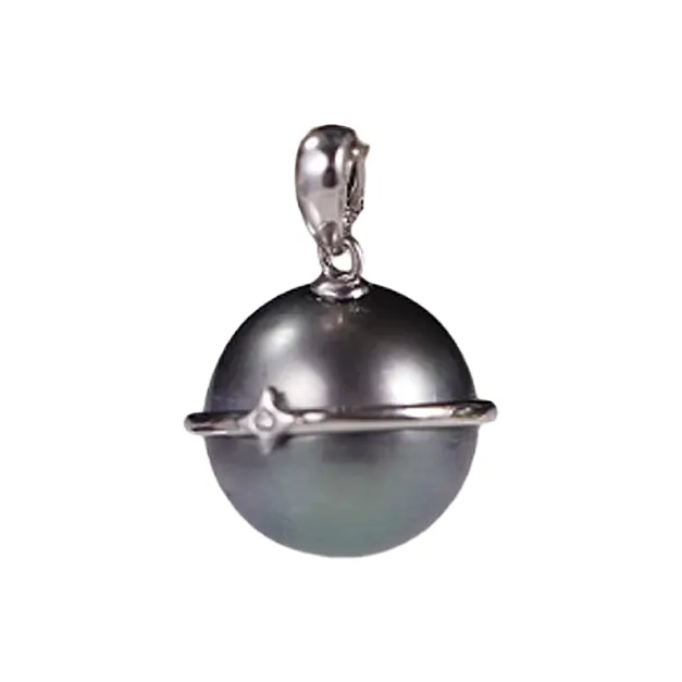 Heidi Saltwater Pearl Pendants Women's