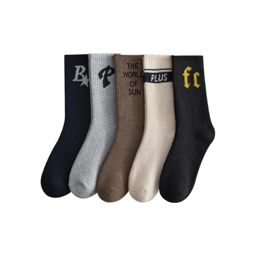 Cotton Gene Унисекс Носки MID до икры