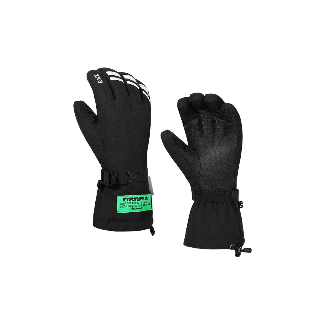 EX2 YIHAISHI Polyester Gloves Unisex Multicolor