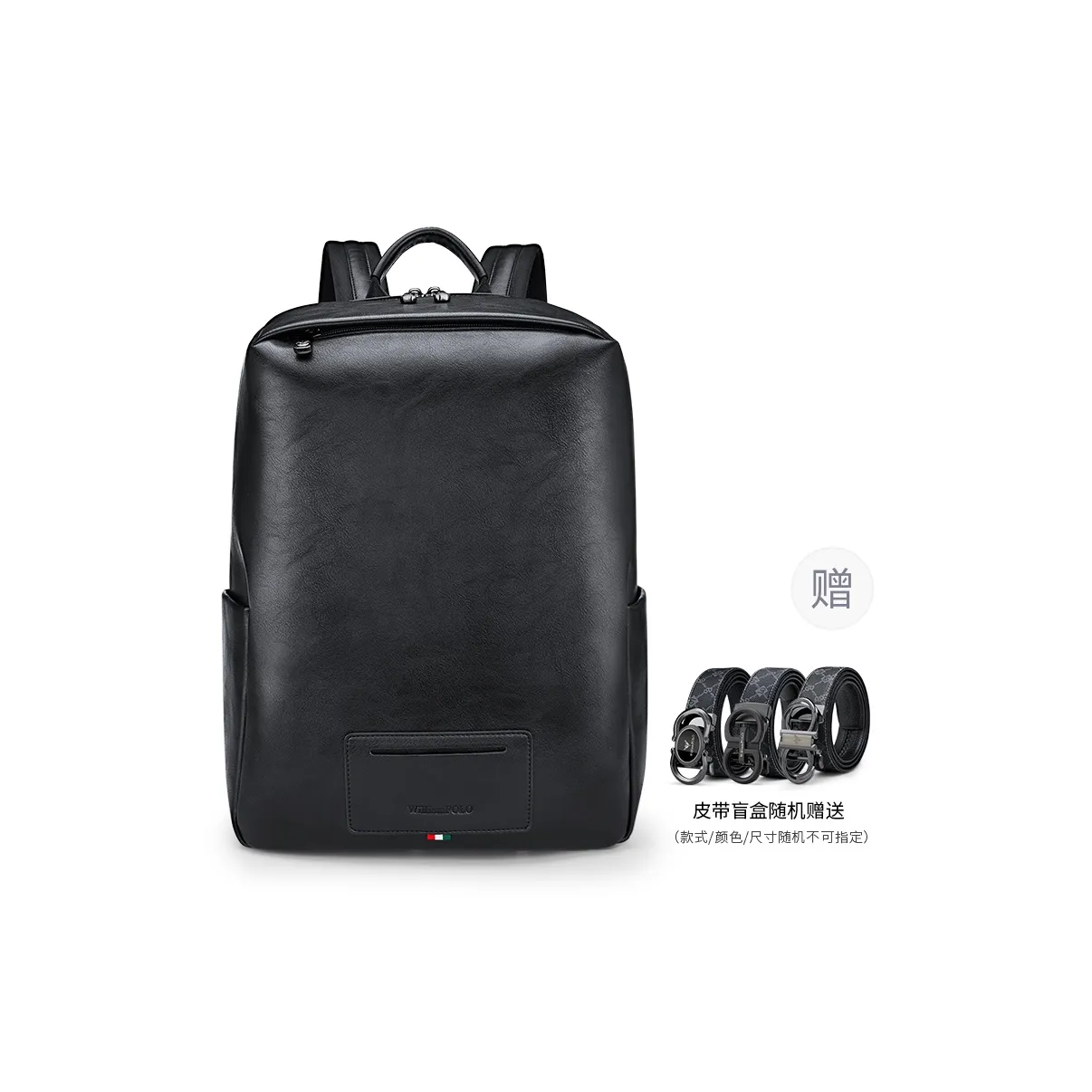WilliamPOLO Backpacks Black