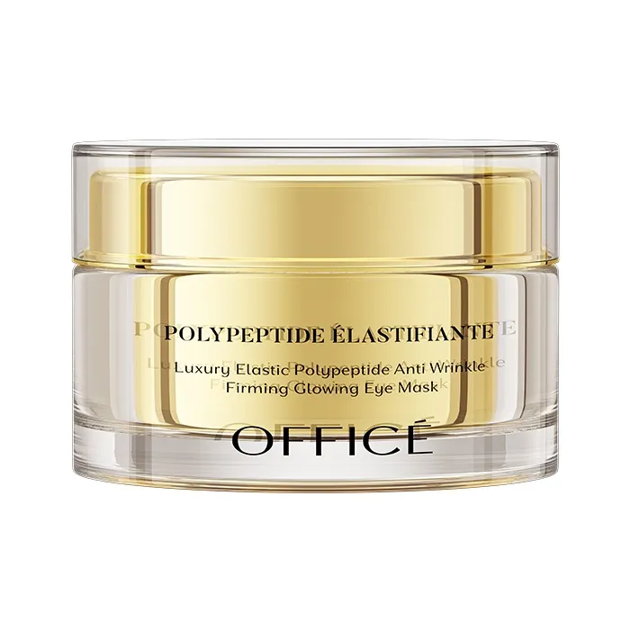 Офис Роскошь Эластин Peptide RADIANCE Маска для сна Успокаивающая Укрепляющая Увлажняющая Смягчающая Восстанавливающая 90 г