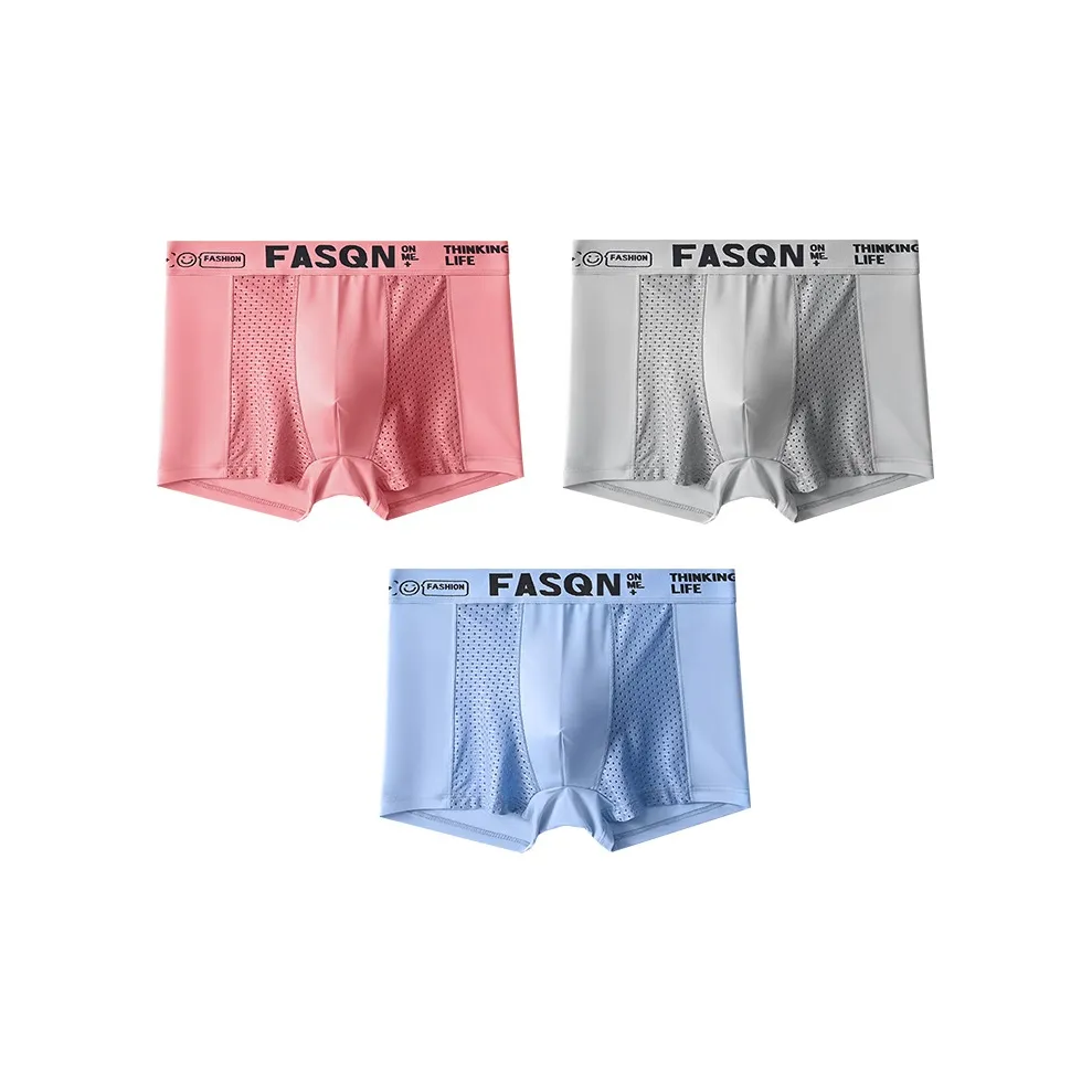 MIIOW Men Underpants