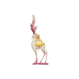 선셋 옐로우