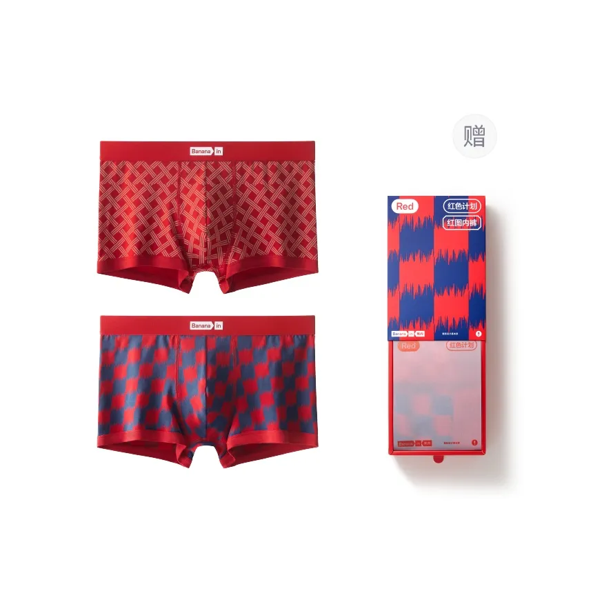 BANANA IN Unisex Underpants