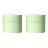 아보카도 클렌징 석고 20ml x 2