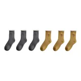 6팩 (3 다크그레이 + 3 진저 옐로우)