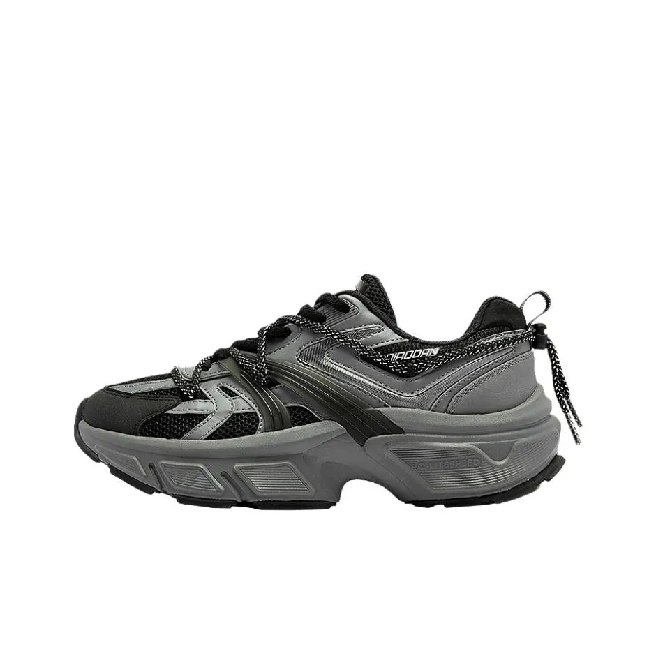 QIAODAN Противоскользящий устойчивый к истиранию низкий топ кэжуал мужской серый черный