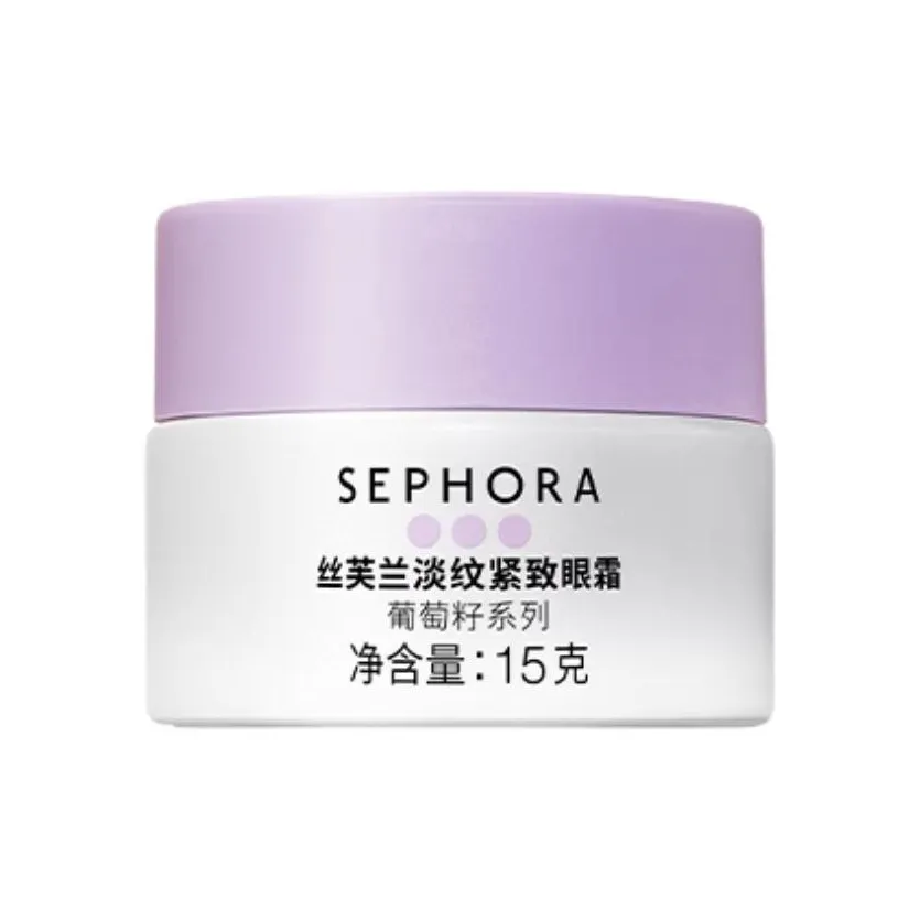 Сефора Grape Seed Крем для уменьшения морщин и подтягивания кожи вокруг глаз Увлажняющий и гидратирующий 3,0 15г