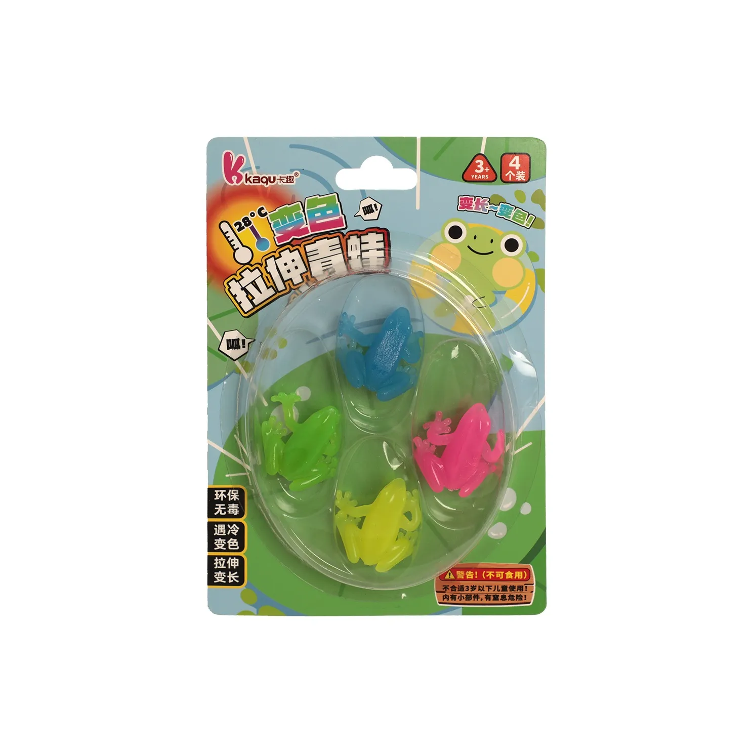 KAQU K Цвет меняющая эластичная игрушка лягушка