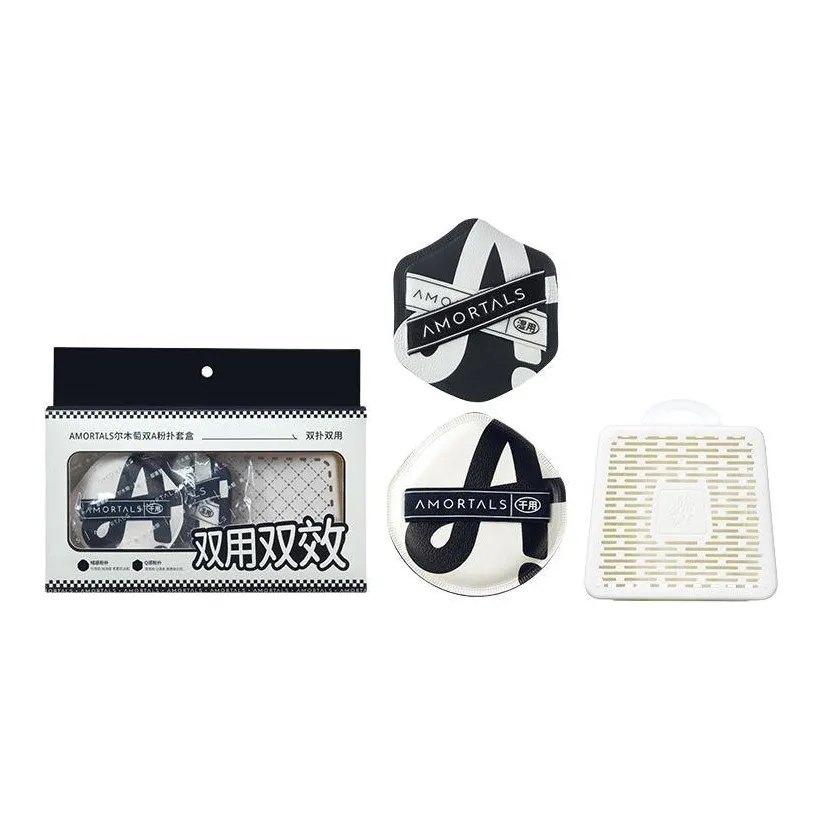 AMORTALS Двойной A Хлопковая конфета Воздушная подушка Розовый Комплект с совпадением Легко наносимый Трехкомпонентный комплект