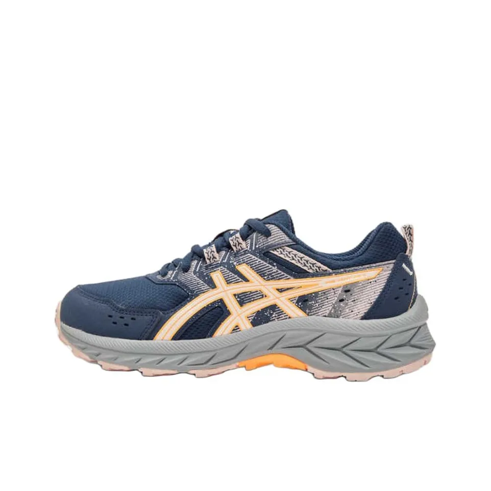 Asics PRE VENTURE 9 Abrasion Resistant Low Top Kids' Running Shoes Blue Yellow Teenagers
