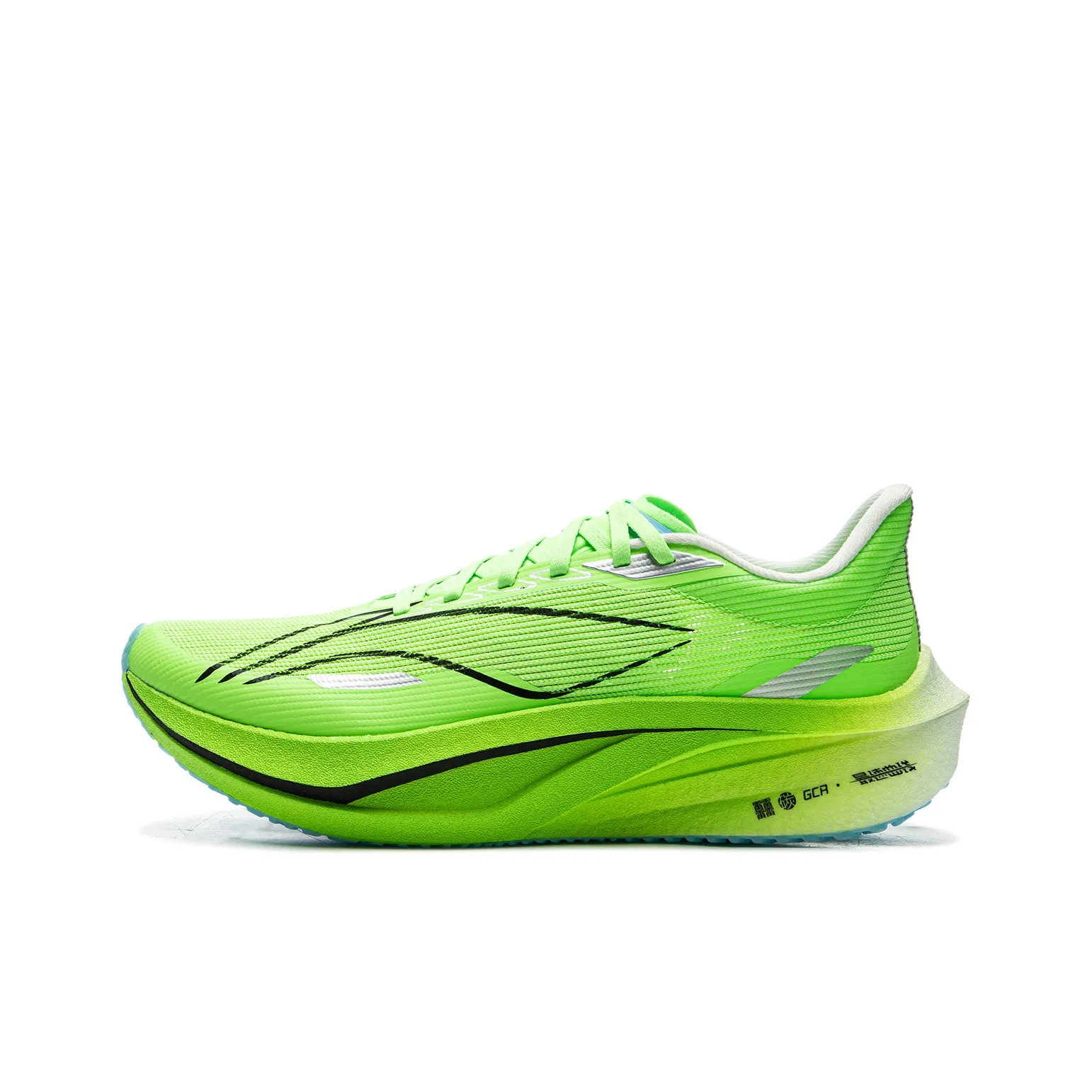 LINING Feidian 4 Challenger Running Shoes Men's Low Top Neon Green
