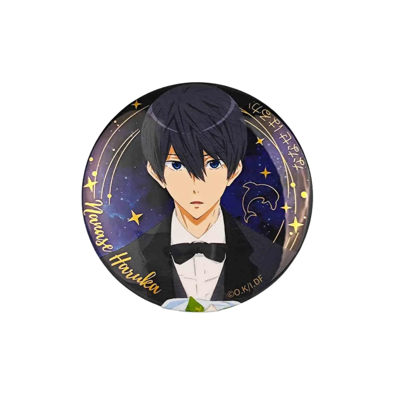 Gu Niang Free Men's Swimming Team Badge Starry Sky Collection Refrigerator Sticker Sōma Akane And Ryō Badges