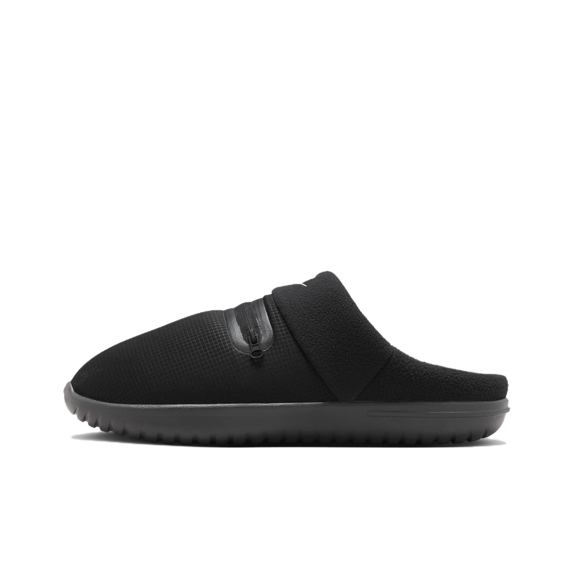 nike closed toe slippers