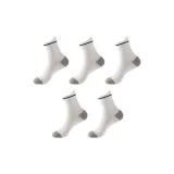 5팩 (화이트)
