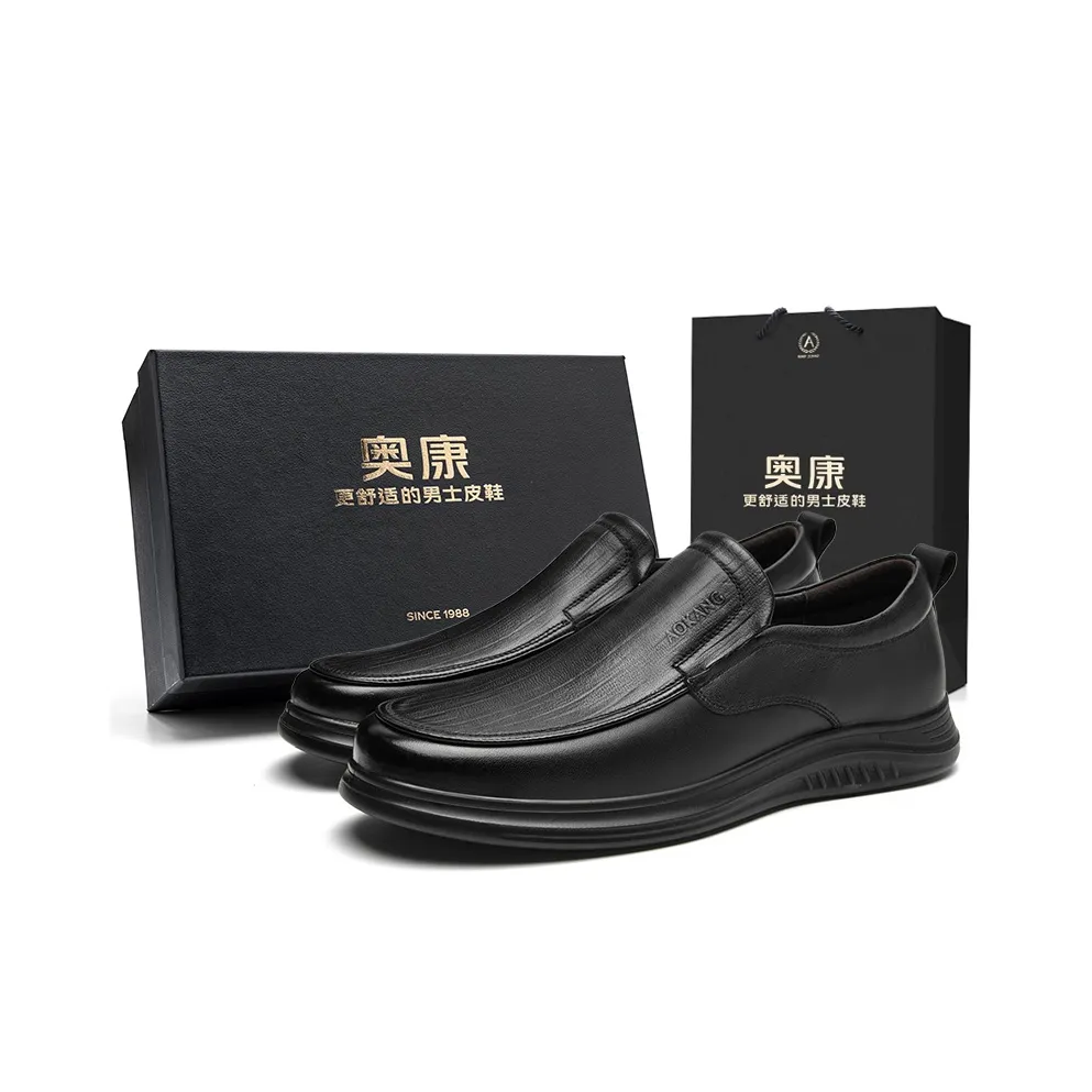 AOKANG Casual Leather Shoes Men's Low top Black