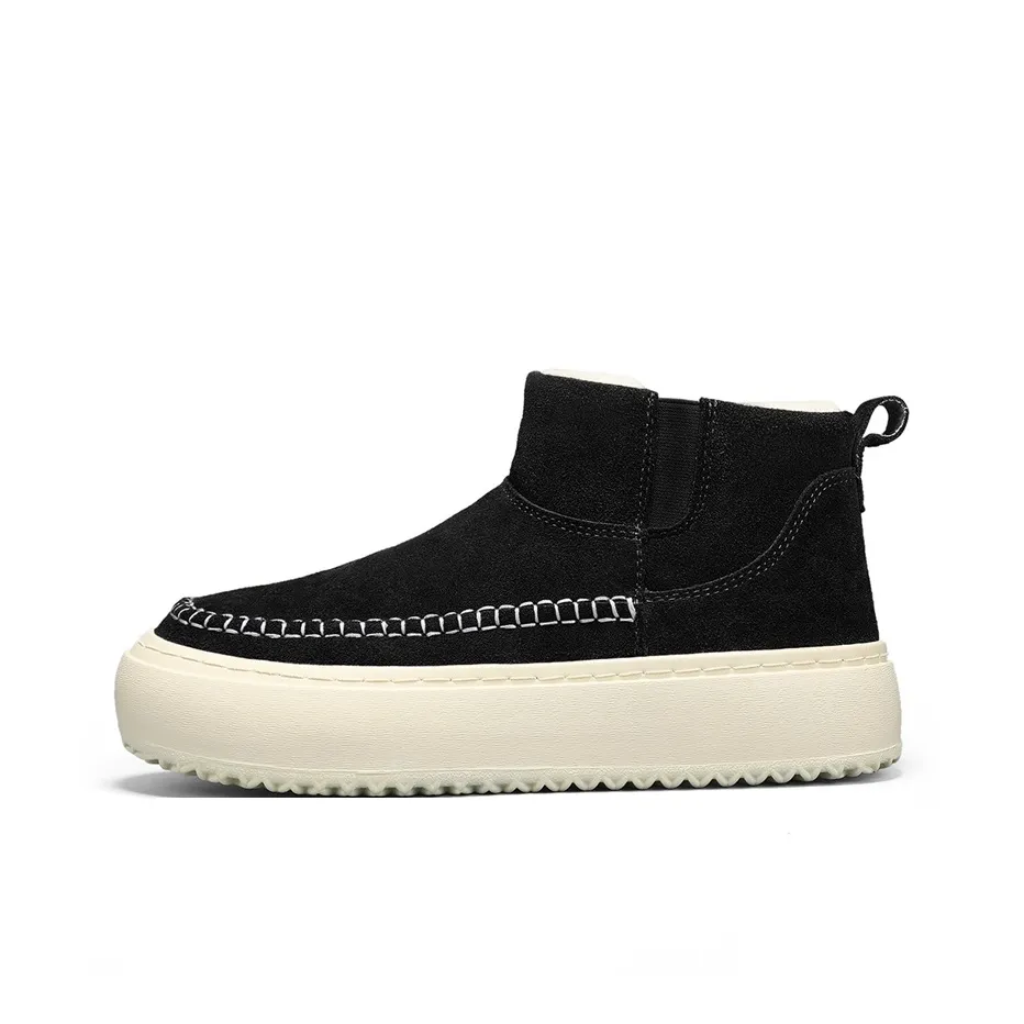 Wooden Rabbit Thermal Short Snow Boots Men's