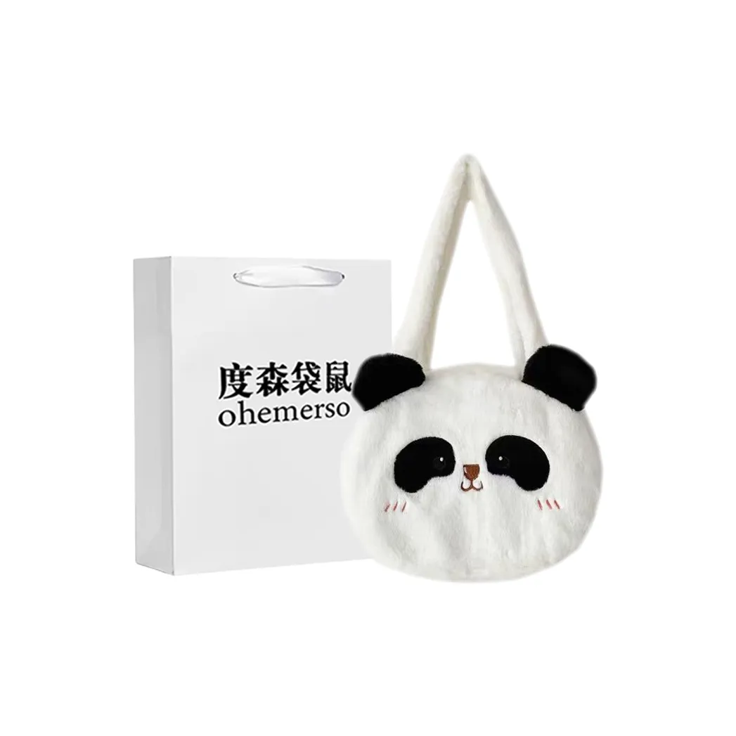 Dusen Kangaroo Короткий Плюшевый Кроссбоди Сумка через плечо Стандартная Женская Розовая