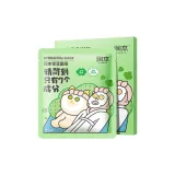 [스킨케어 상품 간소화] 5개*1박스