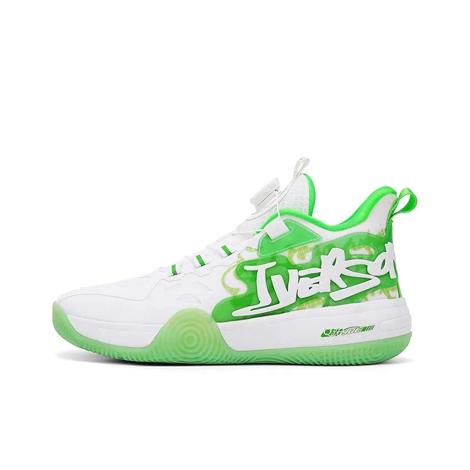 IVERSON Баскетбольные кроссовки Low Топ Белый Авокадо-зеленый Унисекс
