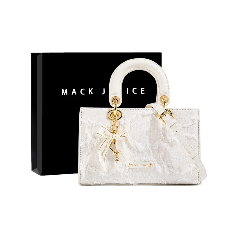 MACKJANICE Полиуретан Синтетическая Кожа Сумка Стандартная Женская Кисточка Белый