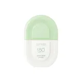 화이트닝 자외선 차단 50g*1 - 아니오 사은품